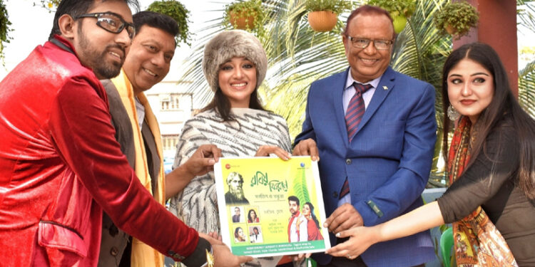 "Robir Kirone Sarbajit o Bondhura" - Redefines Friendship in the light of Tagore