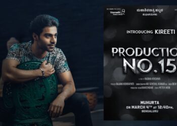 Janardhana Reddy’s son Kireeti all set to be launched