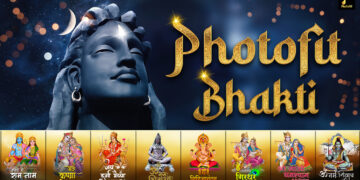Photofit Music now expands its horizons and venture into a new segment, introducing “Photofit Bhakti”