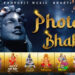 Photofit Music now expands its horizons and venture into a new segment, introducing “Photofit Bhakti”