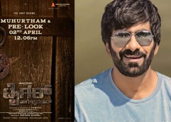 Ravi Teja to launch his Pan India Project Tiger Nageshwara Rao. Joining hands with Vamsee and Abhishek Agarwal Arts’