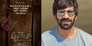 Ravi Teja to launch his Pan India Project Tiger Nageshwara Rao. Joining hands with Vamsee and Abhishek Agarwal Arts’