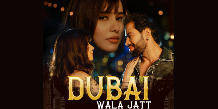 Photofit Music brings “Dubai Wala Jatt” on the floor with a scouting backdrop in the voice of Ranveer John featuring Rumman Ahmed 