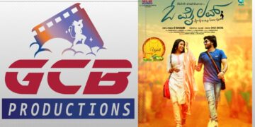 Smile Sreenu joins hands with GCB Productions to launch Akshit Shashikumar