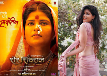 "Being a part of Shivaji Maharaj's film was great as I got to show my love for Shivraj." says actress Dipti Dhotre about her recently released film Sher Shivraj