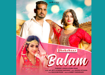 AK Jatti's Dhokebaaz Balam is Out Now!!