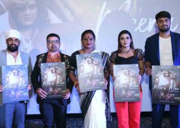 Meera Maa Announcement: A Sneak Peak in the life of Transgenders!