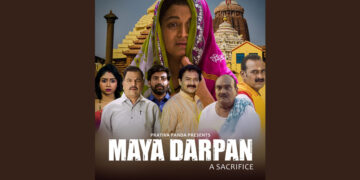 Maya Darpan creators Mahakala Production shared the first poster of the social drama film "Maya Darpan", to be released in the first week of July