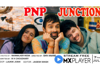 New Web series PNP JUNCTION to is a laugh riot star cast PIYUSH GUPTA