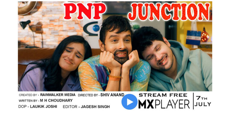 New Web series PNP JUNCTION to is a laugh riot star cast PIYUSH GUPTA
