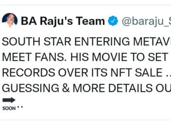 After KGF-2 NFTs would any South Indian movie enter NFT