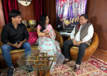 "Token The Treasure" directed by Ravikala Gupta and starring Anup Jalota is a perfect artistic expression of middle-class family struggle.