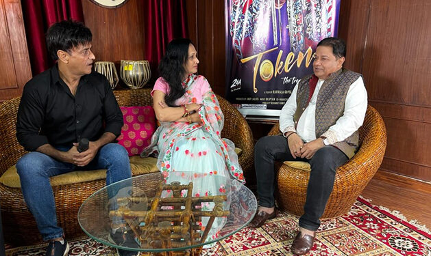 "Token The Treasure" directed by Ravikala Gupta and starring Anup Jalota is a perfect artistic expression of middle-class family struggle.