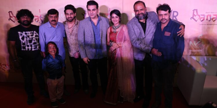 Banaras film Pan India Press Meet & Trailer Launched in a grand Event by Arbaaz Khan & Dr. V Ravichandran