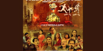 Token The Treasure Movie Review