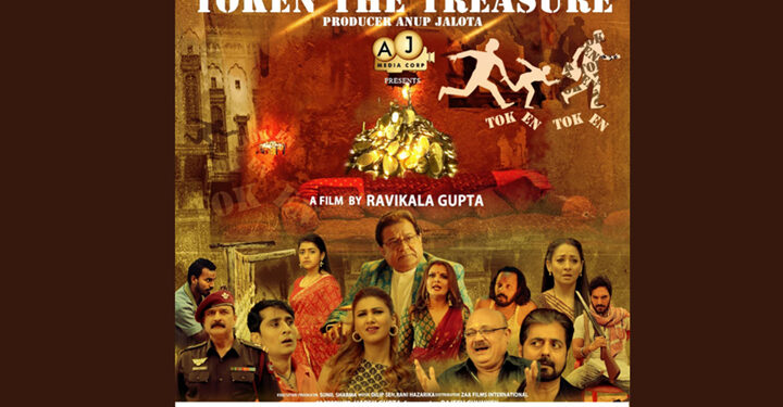 Token The Treasure Movie Review