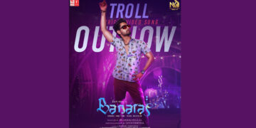 Troll Song from the film Banaras released with a punch line - Money doesn't Matter