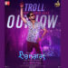Troll Song from the film Banaras released with a punch line - Money doesn't Matter