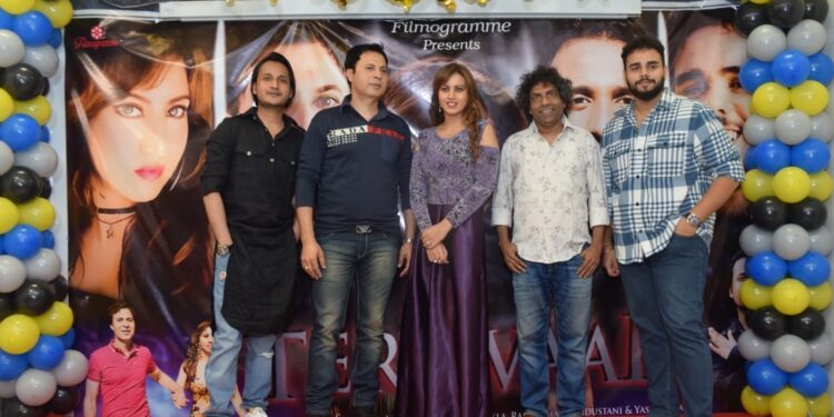 Amit Misra and Sonia Shukla's music video Tera Vaar unveiled on Filmogramme