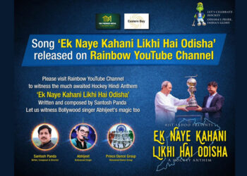 "Ek Naye Kahani Likhi Hai Odisha" Santosh Panda's Hockey Anthem Touched the Audience Cord