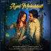 Hindi music album, Apni Mohabbat, filmgiants company, actor Raajveer Sharma, music director Raees, Saurabh Tomar, Saurabh Tiwari, Shikhar Verma, Vikas Nonach, Yukta Sharma