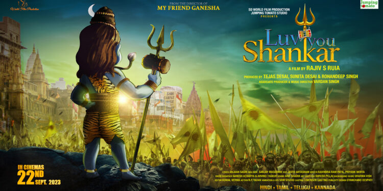 India's biggest composite animation drama, Luv you Shankar, is set to hit theaters on September 22