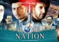 Love Nation movie, Love Nation movie Review,
