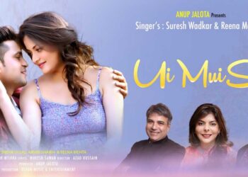 Producer Anup Jalota's music video Ui Mui Su Released Singers Suresh Wadkar Reena Mehta Aamir Shaikh & Sneha Ullal's sizzling chemistry in the Song