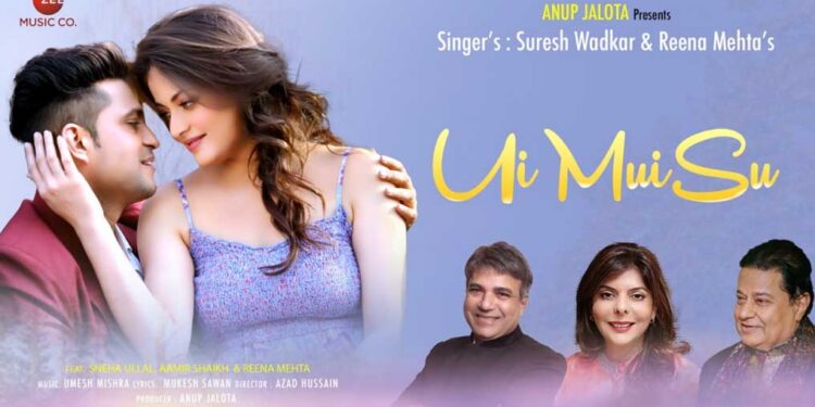 Producer Anup Jalota's music video Ui Mui Su Released Singers Suresh Wadkar Reena Mehta Aamir Shaikh & Sneha Ullal's sizzling chemistry in the Song