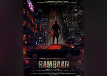 Mohanlal and Joshy Reunite After 8 Years for ‘Rambaan’, Producer Shailesh R Singh Says That Everyone Is Going To Like The Pan-India Film