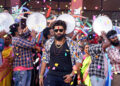 SSLC Creations 5th movie Upendra Gadi Adda ready to hit the screens