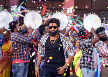 SSLC Creations 5th movie Upendra Gadi Adda ready to hit the screens