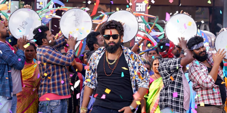 SSLC Creations 5th movie Upendra Gadi Adda ready to hit the screens