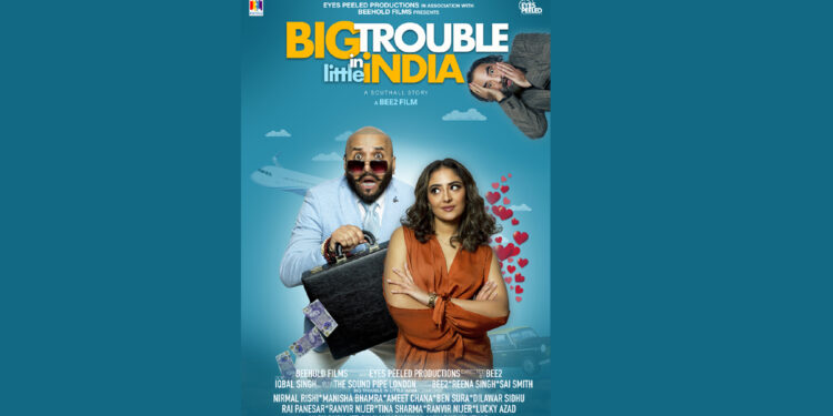 Bee2 Unleashes Directorial Brilliance in Debut Film A Star on Both Sides of the Camera.