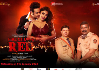 Shantanu Bhamare, Fire Of Love : RED, Producer, Actor, Shan Se Entertainment