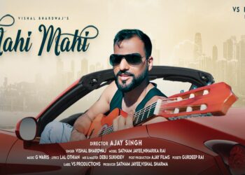Mahi Mahi Single, Vishal Bhardwaj Debut, VS Productions, Music Launch, Worldwide Music, YouTube Music Release, Ajay Singh Director, Australian Music Scene, Melbourne Music, International Music Release,