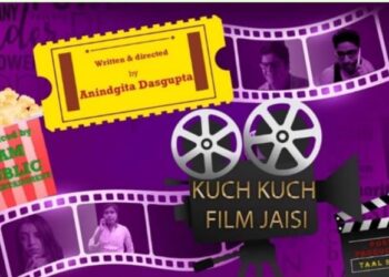 Director Anindgita Dasgupta Unveils “Kuch Kuch Film Jaisi” – A Distinctive Bengali Web Series