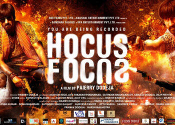 Varanasi Boy Shines in Desi Avatar: Suchhi Kumar’s Upcoming Film “Hocus Focus” Set to Hit Theaters on August 9, 2024