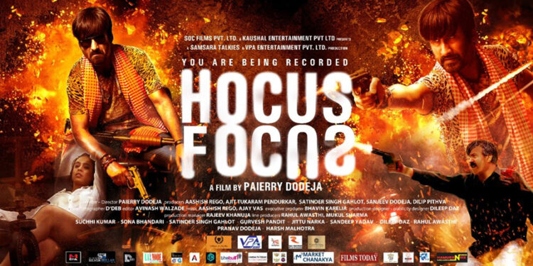 Varanasi Boy Shines in Desi Avatar: Suchhi Kumar’s Upcoming Film “Hocus Focus” Set to Hit Theaters on August 9, 2024