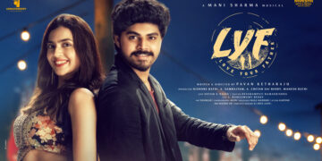 Kashika Kapoor as “Sweetie” on the First Official Poster of Her Multilingual Tollywood Debut Film, Love You Father