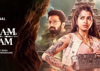 Aindham Vedham on ZEE5: An Intriguing Blend of Mythology and Modern Drama