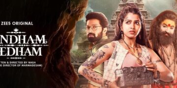 Aindham Vedham on ZEE5: An Intriguing Blend of Mythology and Modern Drama