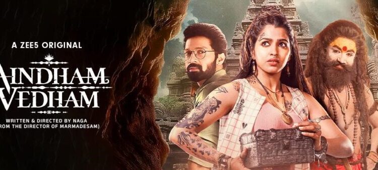 Aindham Vedham on ZEE5: An Intriguing Blend of Mythology and Modern Drama