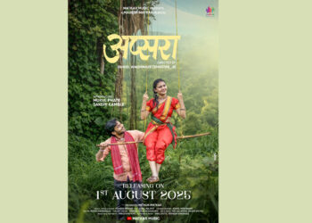 Mukul Phate, Apsara, producer Mithun Matkar,