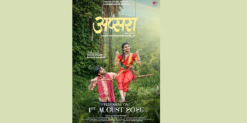 Mukul Phate, Apsara, producer Mithun Matkar,