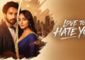 LOVE TO HATE YOU: A Modern Love Story Where Emotions Turn Dangerous