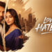 LOVE TO HATE YOU: A Modern Love Story Where Emotions Turn Dangerous