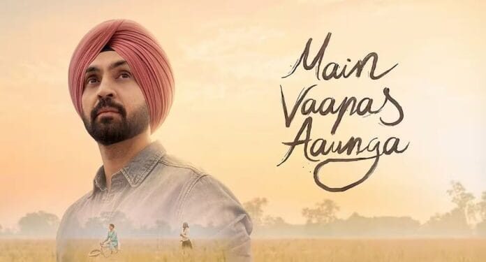 Manish Bhattacharjee Applauds Imtiaz Ali’s Mein Vapas Aaunga as a Powerful Tribute to Love, Memory, and the Legacy of Partition