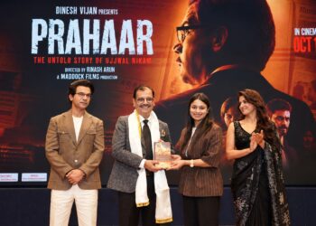 DPGU and Dr. D. Y. Patil B-School Host the Cast of Prahaar for a Lively Interaction with Students and Faculty