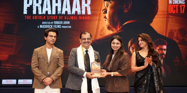 DPGU and Dr. D. Y. Patil B-School Host the Cast of Prahaar for a Lively Interaction with Students and Faculty